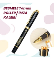Besmele Temalı Kişiye Özel Altın Detaylı Roller / İmza Kalemi – Hediyelik