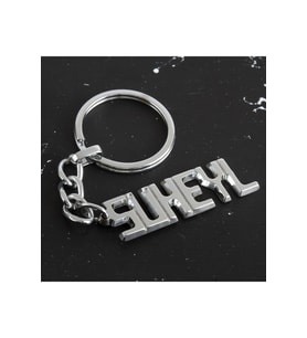 Süheyl İsimli Anahtarlık