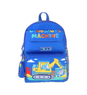 Kaukko Kids Sırt Çantası Mechanic L5369
