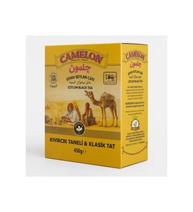 CAMELON SİYAH SEYLAN ÇAYI (KIVIRCIK TANELİ & KLASİK TAT) 450 GR