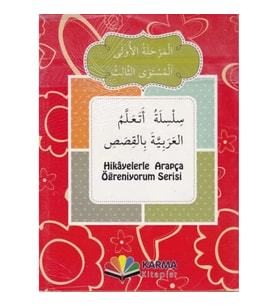 Hikayelerle Arapça Öğreniyorum 1. Aşama 3. Seviye (10 Kitap)
