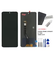 Tkgz - Omix X600 Uyumlu Lcd Ekran Dokunmatik Servis + B-7000 + SET