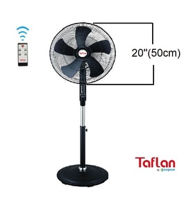 Taflan Fas-20PR Sanayi Tipi 130W Uz. Kum. Ayaklı Vantilatör / 20''