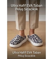 Unisex Ultra Hafif Yumuşak Peluş Kaymaz Taban Anne Çocuk Misafir Gri Leopar Desenli Ev Terliği
