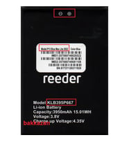 Reeder P13 Blue Max Lite 2022 KLB395P667 Batarya Pil