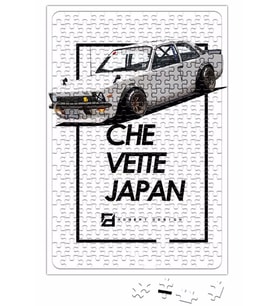 Chevrolet Chevette Japan Style Puzzle 240 Parça Yapboz