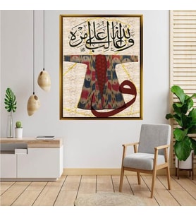 Altın  Çerçeveli tablo n511