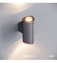 Alüminyum Led Duvar Aydınlatma Apliği GALA320-CY180 Gün Işığı