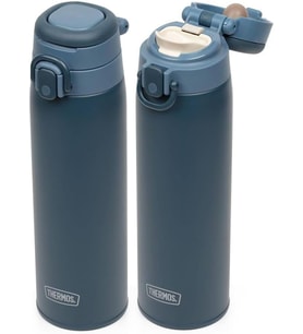 Thermos Jos-750 Ultralight Mug Kupa İndigo Mavi 023607
