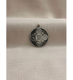 NAZAR AYETİ 925 AYAR GÜMÜŞ KOLYE UCU