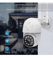QASUL Dış Mekan Full Hd Wifi Kamera Su Geçirmez Hareket Sensörlü Gece Görüşlü Ip Kamera cmr13qsl
