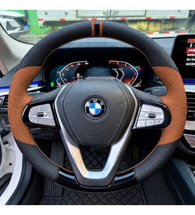 BMW X4 G02 Dikme Direksiyon Kılıfı Delikli Deri Parlak Siyah Taba Detay Çift Yüzük ve Dikiş 2018-2024