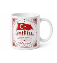 19 Mayıs Gençlik Bayramı Temalı Özel Baskılı Porselen Kupa Bardak Hediye