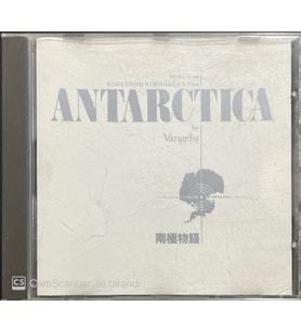 (Plak Değildir CD dir) CD Antarctica By Vangelis CD (Karışık)