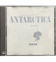 (Plak Değildir CD dir) CD Antarctica By Vangelis CD (Karışık)