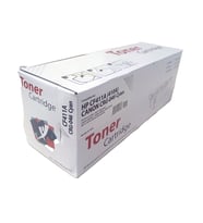 HP CC-531A/411A/381 MAVİ MUADİL TONER CANON 718