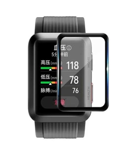 Huawei Watch D Uyumlu Polymer Nano 0.5 mm Watch Ekran Koruyucu