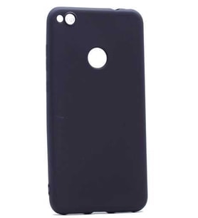 Huawei P9 Lite 2017 Kılıf Soft Mat Premier Case (Siyah)