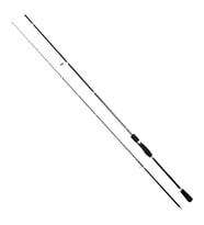 Ryuji Infinity Fuji O 258cm 1-20gr 2 Parça LRF Kamışı