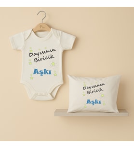 Pia Baby B29 %100 Pamuk Dayısının Biricik Aşkı Yazılı Tasarlanabilir Bebek Body Ve Yastık Kılıfı (Ekru)