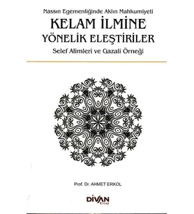 Kelam İlmine Yönelik Eleştiriler