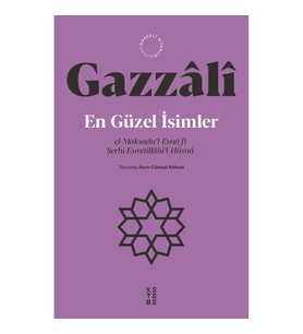 En Güzel İsimler