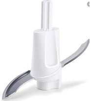 BIÇAK ARÇELİK K1252  BEKO ALTUS UZUN BOYUN 10046715