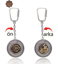 Ayyıldız ve Mardin Hatırası Çift Taraflı Oksitli Gümüş Telkari Anahtarlık 201025170