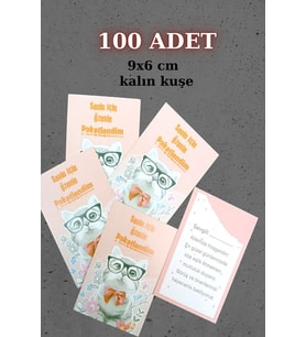 Gözlüklü Kedi 100 Adet Tebrik Kartı - Senin İçin Paketlendim - Teşekkür Kartı 
