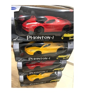 Karsan Oyuncak 20 Cm Phanton Ferrari Uzaktan Kumandalı Yüksek Kaliteli Full Fonksiyon Pilli Araba