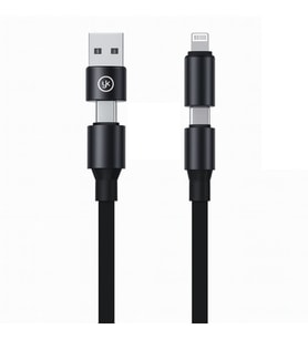 SChitec 4in1 240W Süper Fast UsbA Type-c Lightning Hızlı Şarj ve Data Kablosu YK347