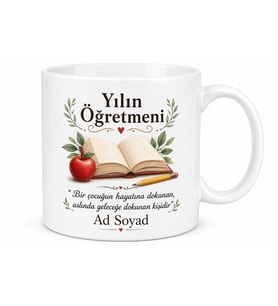 İsme Özel Yılın Öğretmeni Yazılı Kupa Bardak Öğretmenler Günü Hediye