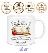 İsme Özel Yılın Öğretmeni Yazılı Kupa Bardak Öğretmenler Günü Hediye