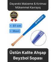Üstün Kalite Dayanıklı Malzeme Kırılmaz Mükemmel Kavrayış Ahşap 28 inc Baseboll Beyzbol Sopası 61Cm