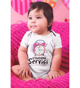 Uyandırma Servisi Desenli Kısa Kol Unisex Body