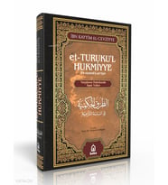 Yargılama Hukukunda İspat Yolları - et-Turukul Hukmiyye Beka Yayınları İbn Kayyim El-Cevziyye