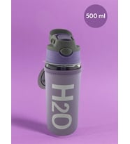 H2o Kılıflı Pipetli Cam Matara 500 Ml Haki