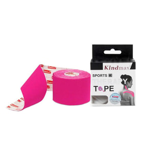 Kindmax Sporcu Bandı Kinesio Tape Pembe Renk