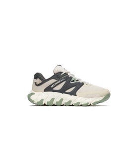 Merrell Maıpo Explorer Aerosport J038017 Erkek Koşu Ayakkabısı - KREM