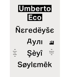 Neredeyse Aynı Şeyi Söylemek