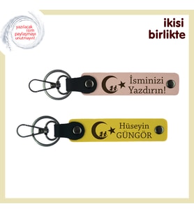 Gönülden Anlamlı Bir Hediye Çocuk Ve Ayyıldız Kişisel İsimli Deri Anahtarlık x2, Yavru Ağzı-Sarı