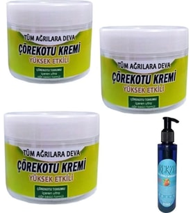 Muzicevi Çörek Otu 100 ml x 3 Adet / Çilekli Vücut Bakım Yağı 125 ml
