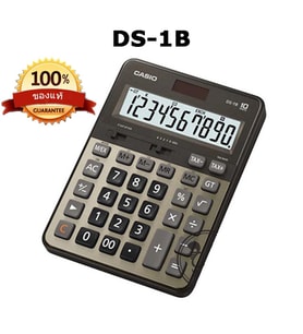 Casio DS-1B-GD Masaüstü Hesap Makinası (Gold)
