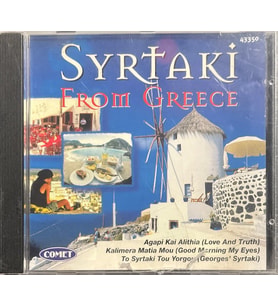 (Müzik CD sidir Plak Değildir) CD Syrtaki From Greece CD