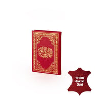 Hizb-ül Hakaik Cep Boy Hakiki Deri Cilt