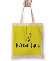 HoYeon Jung ??? Bez Çanta Uzun Saplı