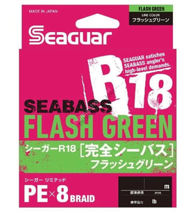 Seaguar Flash Green PE 1.5 150mt Açık Yeşil 8kat Örgü İp Misina
