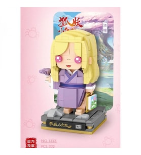 LZ-1323 PARÇA BLOCK OYUNCAK