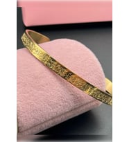 925 Ayar Gümüş Kaplama Ayet'el Kürsi Bileklik , Gold Kaplama Nazar Duası Kelepçe (Altın)