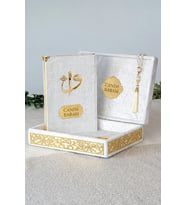 Canım Babam - Babalar Günü Hediyesi - Elif Vav Pleksi Süslemeli Hediyelik Kadife Kaplı Kutulu Kuranı Kerim - Beyaz